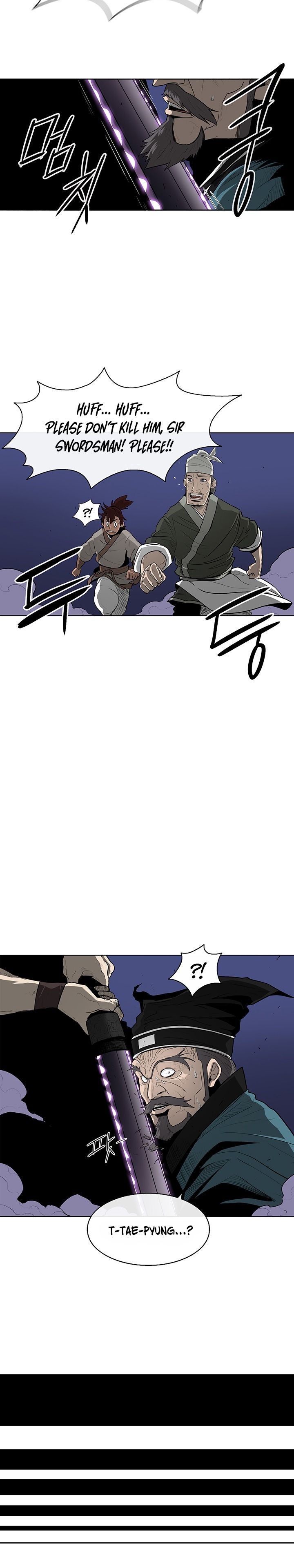 The Legend of the Northern Blade, Chapter 25 image 02